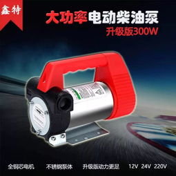 鑫特產(chǎn)品特賣(mài) 黃油槍、抽油泵、切割片多重優(yōu)惠來(lái)襲