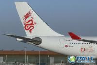 供應(yīng)羅湖DHL國際快遞深圳到馬爾代夫馬累DHL空運(yùn)_交通運(yùn)輸_世界工廠網(wǎng)中國產(chǎn)品信息庫