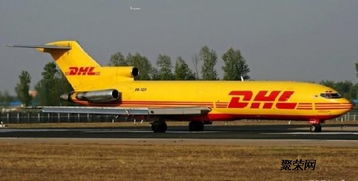 邗江dhl快遞網(wǎng)點(diǎn) 揚(yáng)州dhl國(guó)際快遞公司