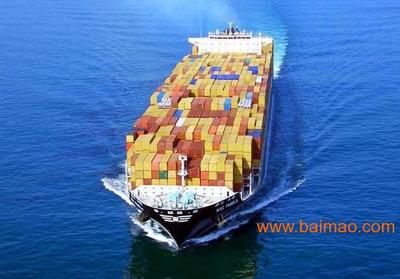 摩爾多瓦海運(yùn)/摩爾多瓦貨運(yùn)/摩爾多瓦運(yùn)輸