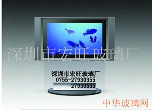 平板玻璃到平板電腦玻璃 深圳玻璃廠在計算機軟硬件產(chǎn)業(yè)鏈中的創(chuàng)新與融合